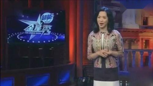 金星爆料男人喝酒视频,男人酒后真面目大曝光