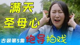 火影配音大爆料视频,声优幕后故事全解析